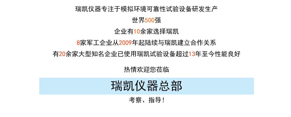 桌上型91视频官网网址 厂家