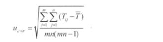 温度校准结果平均值的实验标准偏差Uaver