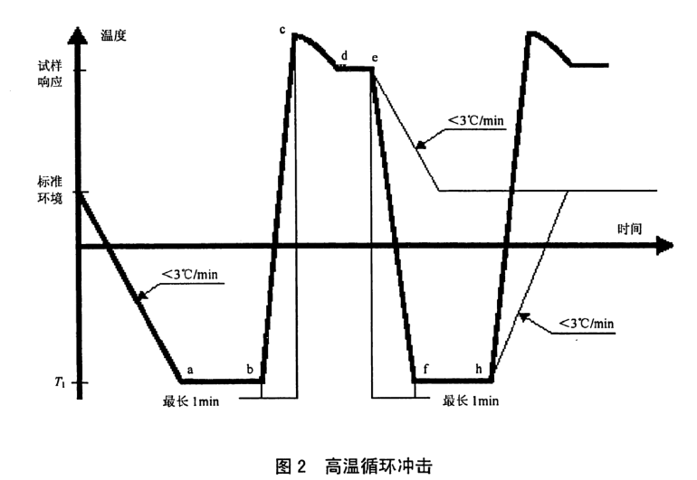 微信图片_20230915100041