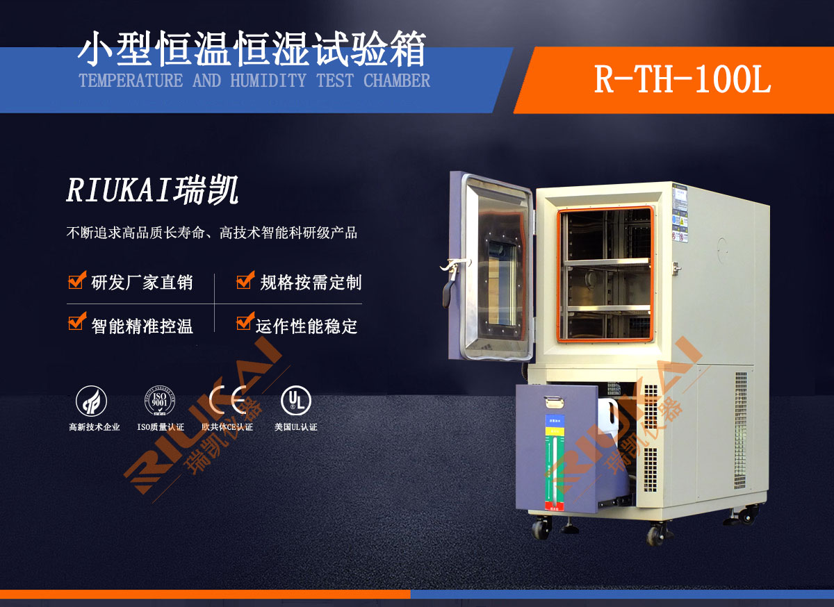 小型91视频官网网址结构