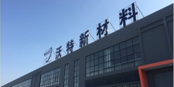 沃特股份产品可靠性测试选用91视频链接下载PCT高压加速老化试验机