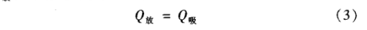 超污91视频下载